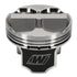 Wiseco Acura 4v Domed +8cc STRUTTED 88.0MM Piston Kit - Striker Modified