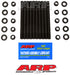 ARP Chrysler 2.2L 4cyl M11 12pt Undercut Head Stud Kit
