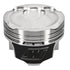 Wiseco Subaru FA20 Direct Injection Piston Kit 2.0L -16cc - Striker Modified