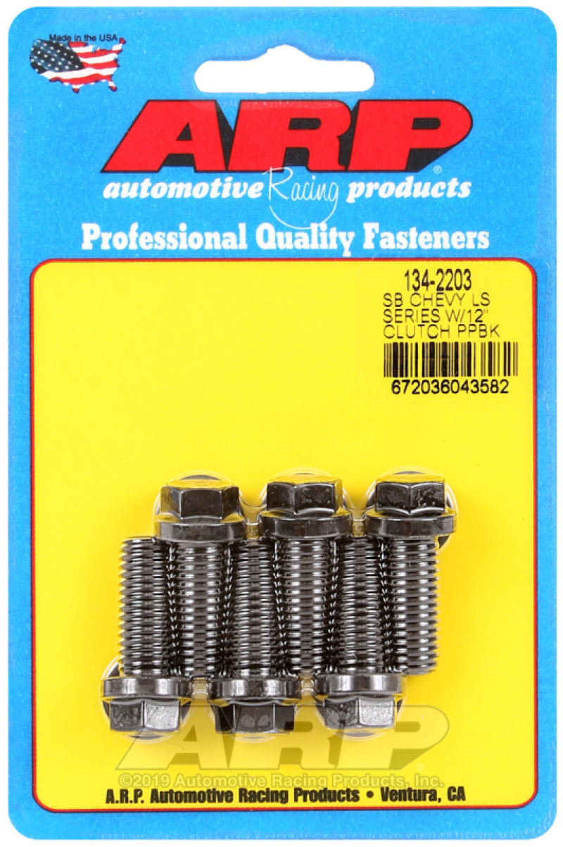 ARP LS w/ 12in Pressure Plate Bolt Kit - Striker Modified