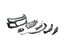 2019-2025 Chevy Camaro ZL1 Front Bumper Conversion 9pcs Full Kit Flat BLK for Non-RS Headlights
