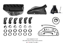Eventuri E36/7 Z3M Hybrid Carbon Airbox System