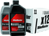 BikeMaster 10W40 Performance Oil - Quart - Striker Modified