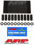 ARP Toyota 1NZFE 1.5L ARP2000 Head Stud Kit - Striker Modified