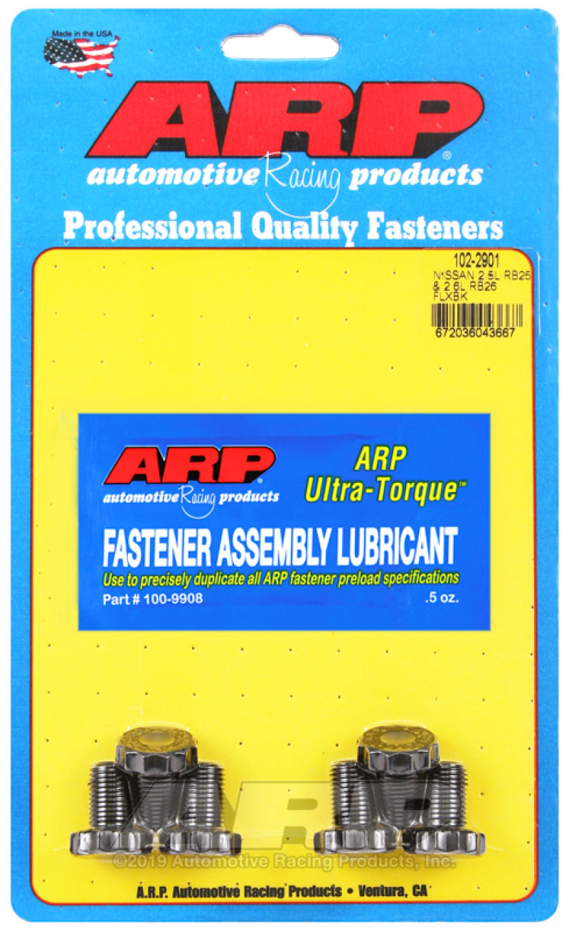 ARP Nissan 2.0L RB25 and 2.6L RB26 Flexplate Bolt Kit - Striker Modified
