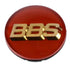 BBS Center Cap 70.6mm Red/Gold (3-tab) (56.24.073) - Striker Modified