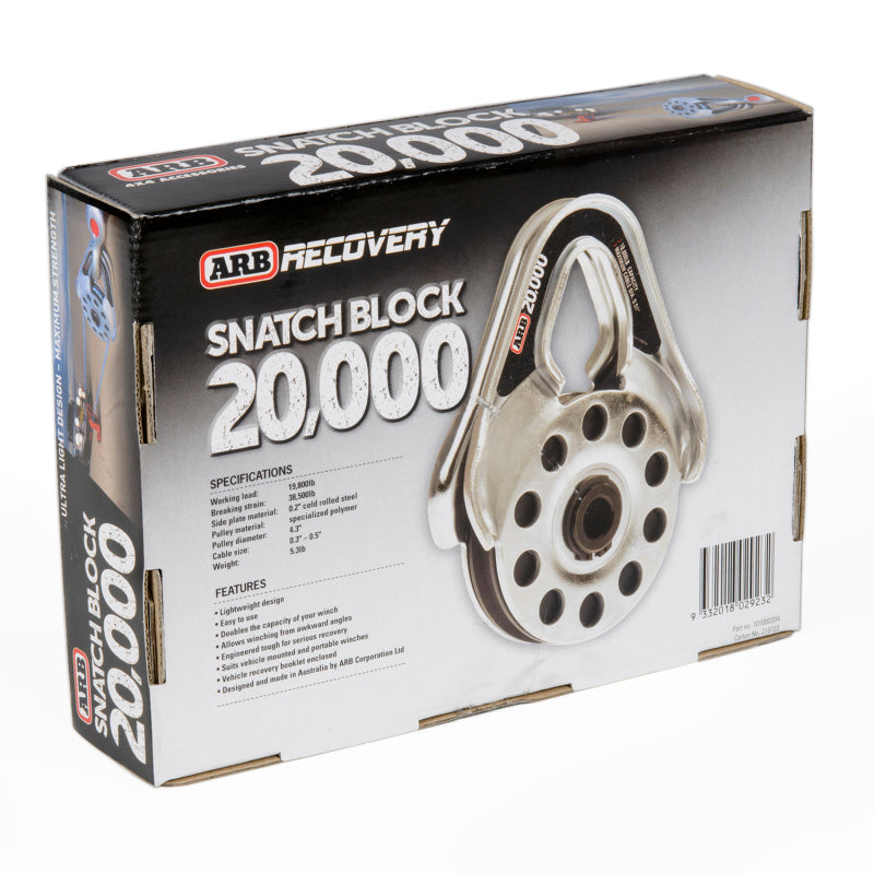 ARB Snatch Block Ultra Light 20000 - Striker Modified