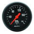 Autometer Z Series 52mm 0-200 PSI Mechanical Oil Pressure Gauge - Striker Modified
