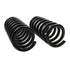 Belltech MUSCLE CAR SPRING SET 92-96 IMPALA/CAPRICE/FR 1.5inch - Striker Modified